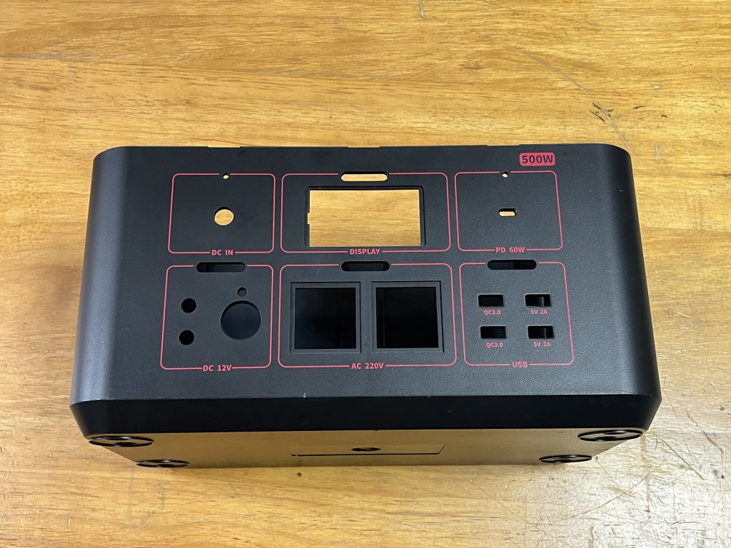 Outdoor power supply enclosure